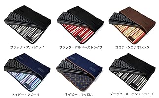 Amazon.co.jp: suono HHKB Studio ケース (ブラック・ボルドー